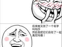 卡米是不开之金外·佩简名言名句