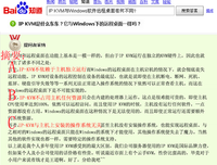 关于云手名言名句