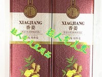 吕白Alex的名言名句