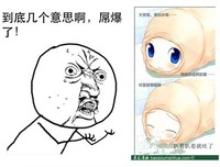 最新的《我本浪人》名句欣赏大全