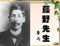 最新的《朝花夕拾》经典的句子