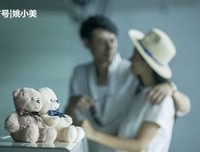 是不是真的爱你，谈一次钱就知道