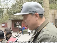 相亲一次就结婚的女人