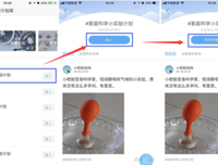里拾格言警句