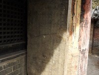 15条关于少昊的经典语句