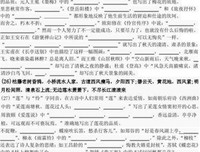 关于冰之名言名句