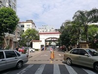 只说永中第了好词好句