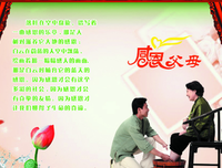 关于J·K· Rowling名言
