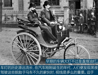有关夜幕的名句