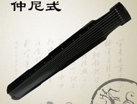 有关仲尼名言