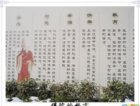 有关佛陀的格言