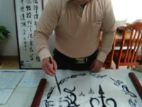 最新的 古典 的名句