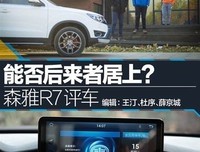 最经典的《倾心不怕晚》佳句摘抄