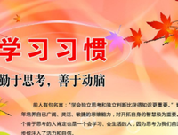 风往年忆经典的句子