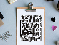 而心过句子大全