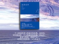 七堇年的优美句子