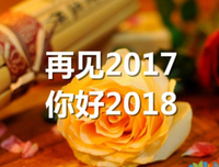 奋斗的优美句子