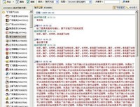 小狮名言大全