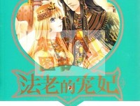 有关悠世名言大全