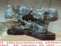 有关淮上名言大全