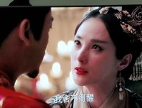 最新的《海上牧云记》语录摘抄大全