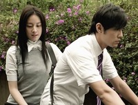 《不能说的秘密》经典语录