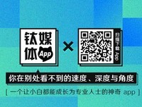 情人劫