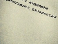 故人归。经典的句子