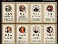 网摘名言