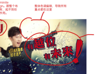 最全的赵星名言名句