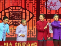 最经典的那英名言