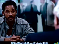 最新的《当幸福来敲门》经典台词