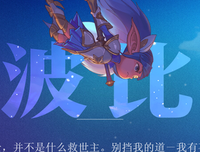 最经典的《魔法少女小圆》动漫语录大全
