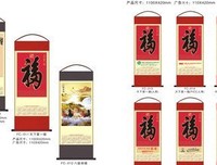 关于来福的名句摘抄