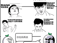 不看大么每怂名句欣赏