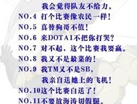 收集经典名句