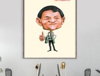 马云名言大全