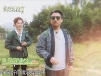 2018黄磊名言大全