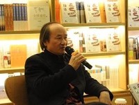 有关刘亮程的名言