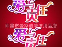 最经典的《追寻生命的意义》语录摘抄