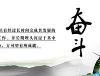 最全的《遇见未知的自己》名句欣赏大全