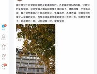 最经典的《重生之何以非凡》语录摘抄大全