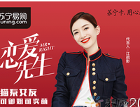 恋爱中的男生，原来这么有心机。