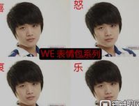 最经典的《我的职业是小说家》经典语录