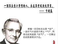 《有关人性的这一切》好段摘抄