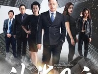 最经典的《天地风云录之剑影魔踪》经典句子