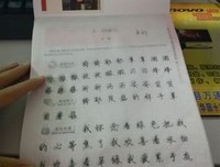 最全的《致我们终将逝去的青春》佳句摘抄
