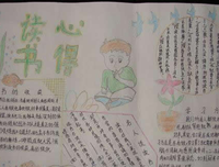 胡适的名句_关于胡适的名句