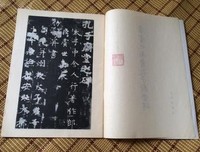 唐虞的名句_关于唐虞的名句