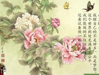 惜爱经典名句